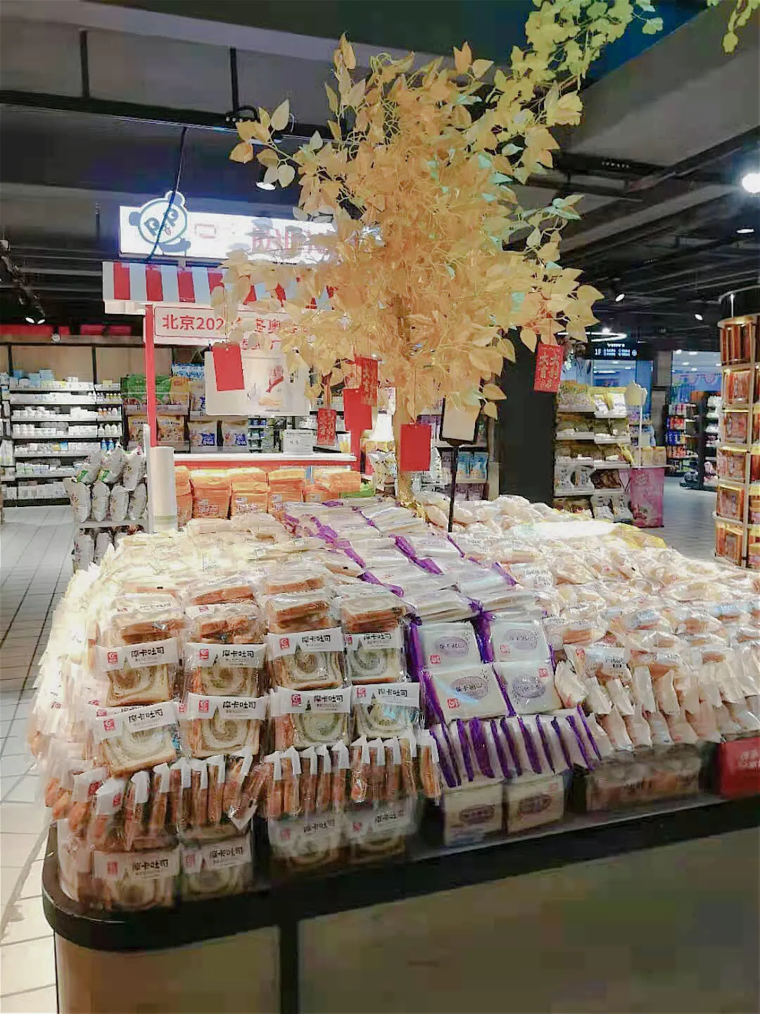 跳出同质化竞争，友臣面包新品矩阵上市即燃