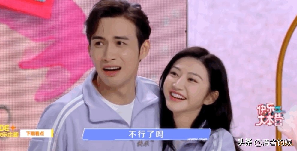 Do not marry very difficult wind up! Zhang Binbin Jing Tian is fast this premonitory  Zuo  is sweet, this tomb-sweeping day no longer alone