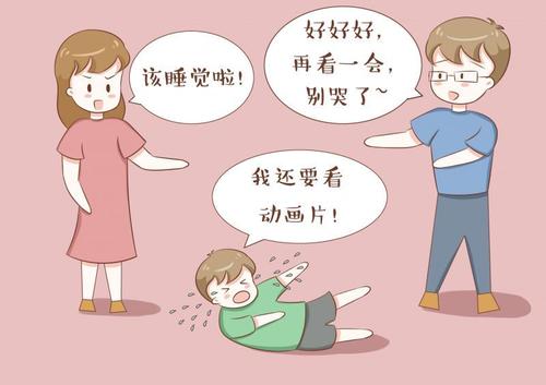 当孩子用哭闹要挟你时，你这个行为对孩子是一种伤害，家长要重视