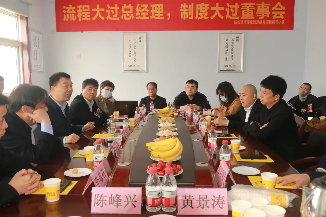 “河南豆腐之乡”发展大计，新密市组团莅临豆状元工厂