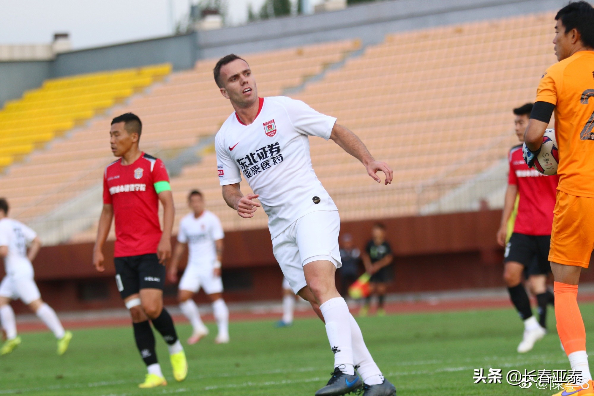 塞尔吉尼奥上演帽子戏法，长春亚泰3比3战平辽宁沈阳城建