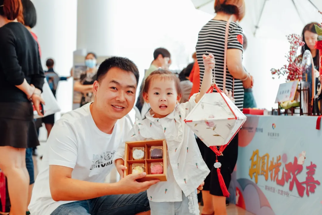 《月圆悦欢喜》-- 福州正荣中秋主题活动