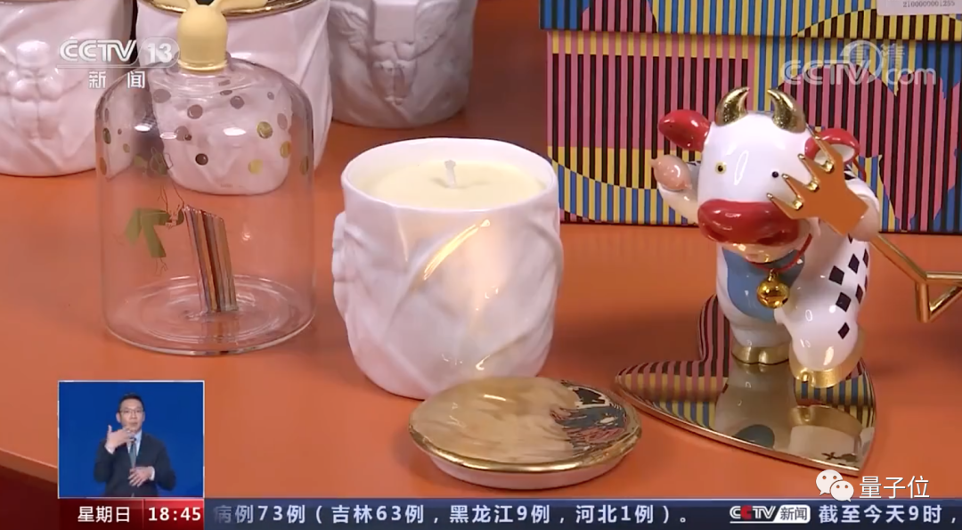 睡眠好不在于8小時，關(guān)鍵是滿足「睡眠周期」