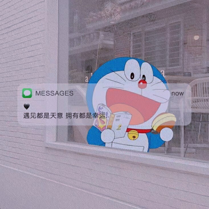 抖音热门文字控朋友圈背景图