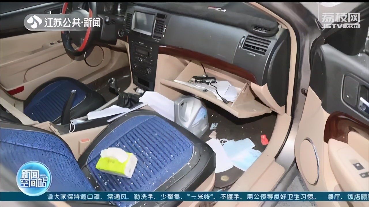 春节期间疯狂砸车盗窃36起 民警：嫌疑人刑满释放后&ldquo;重操旧业&rdquo;