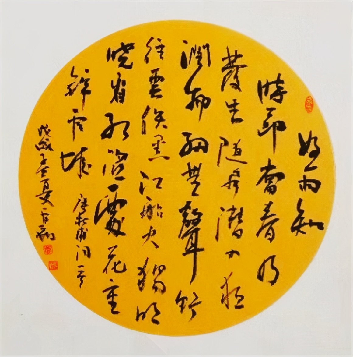 当代著名书画家管朔先生作品鉴赏