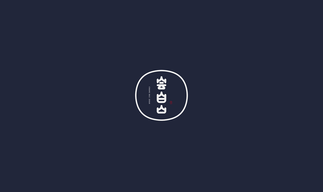 “中国风”LOGO设计，东方韵味简直太美了…
