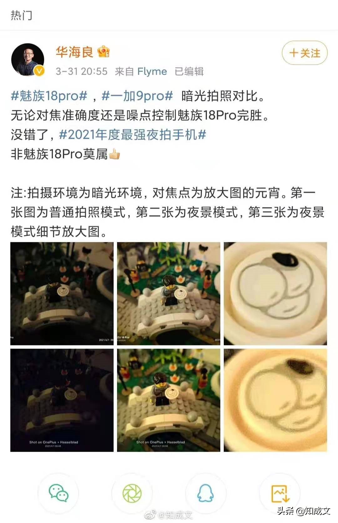 Evil spirit of devoir small plant a group of things with common features why to wave? Aircraft group is like rice group