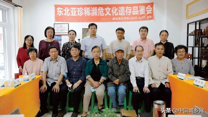 常纪庆：做好满族医药非物质文化传承是毕生使命