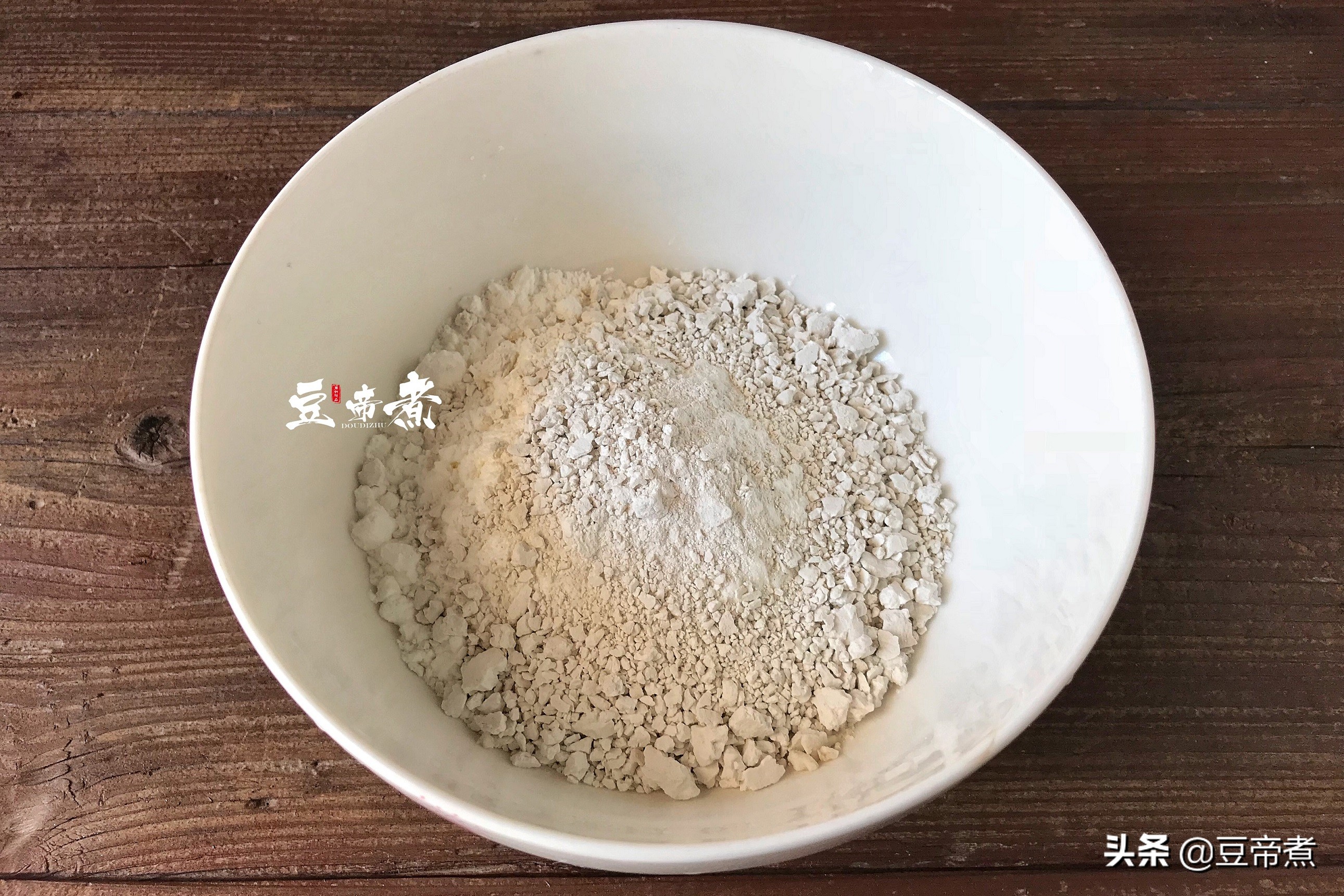 魚這樣做實在好吃，外酥內香口感酸甜，我家隔三差五就要吃一次