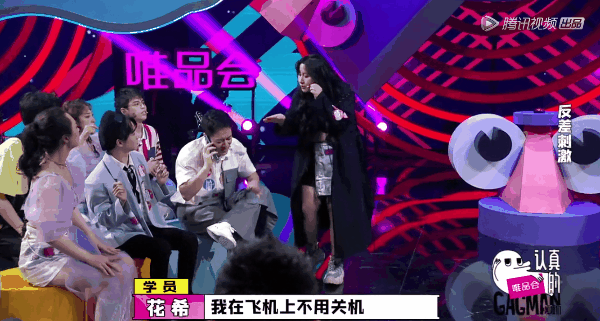 This archives all previous is chosen via the Sha Diao of whole summer beautiful, c at long last solid returned to the name