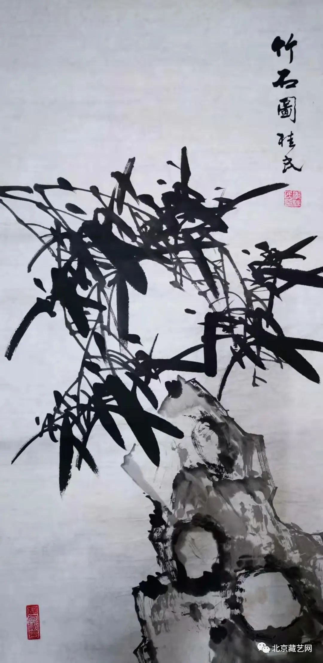 献礼两会李桂民2021年全国重点推荐的人民艺术家