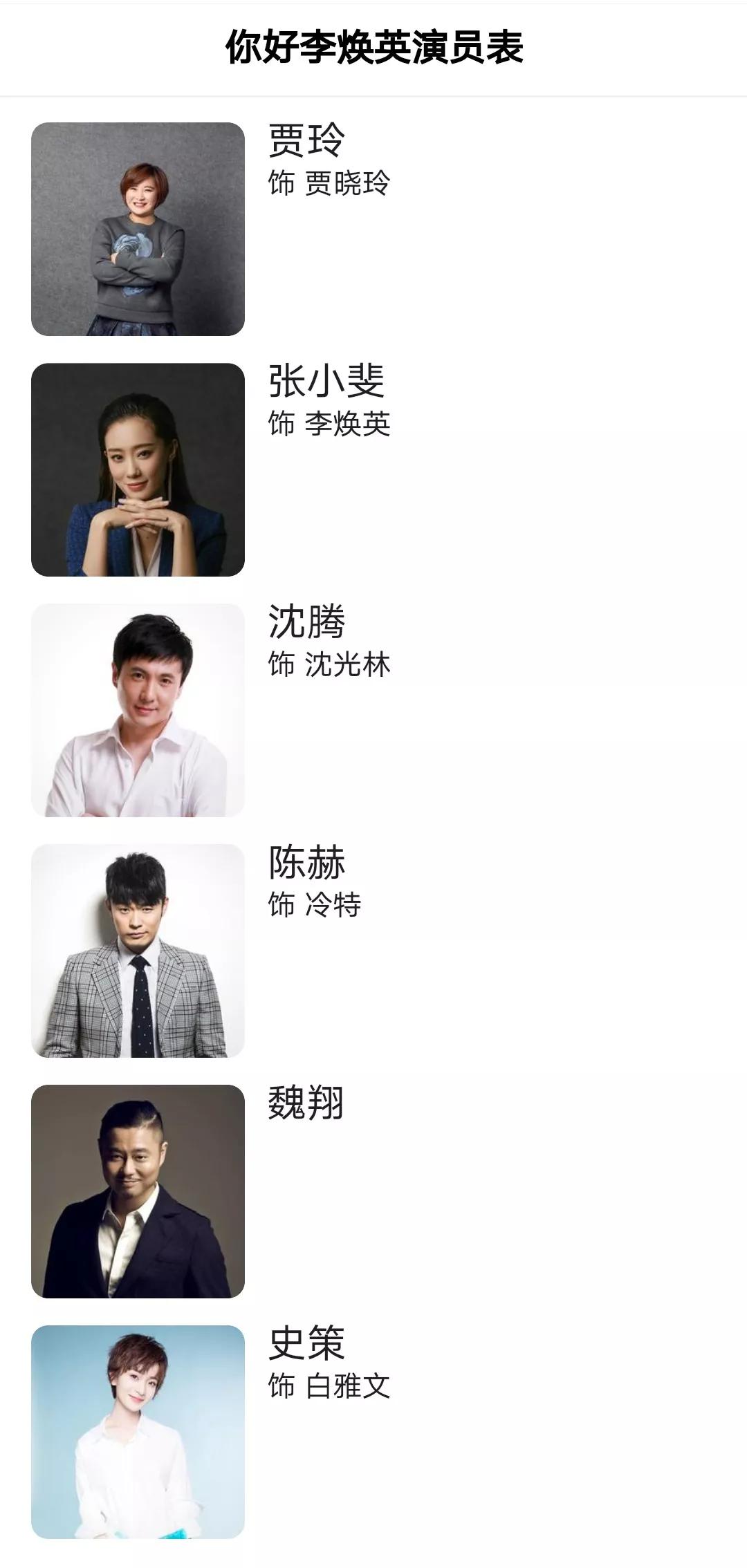 First day of the lunar year " case of Chinese quarter explore 3 " , " assassinate fictionist " wait for 7 films to show