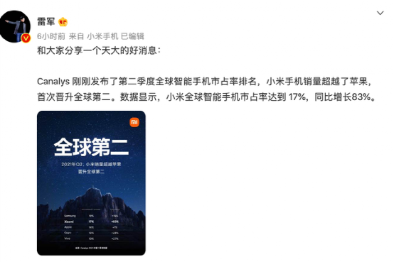 昨夜今晨，芯片领域大消息太多！突然大跌，“全球一哥”台积电一夜蒸发2300亿