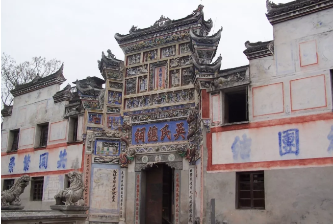 黔东南|天柱远口：清水江边吴氏总祠