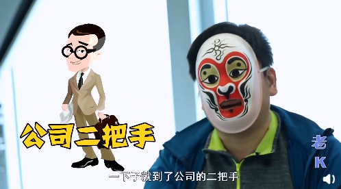 Actual edition noes keeping anything from each other! 315 reporters lie the bottom becomes a company " 2 handle "