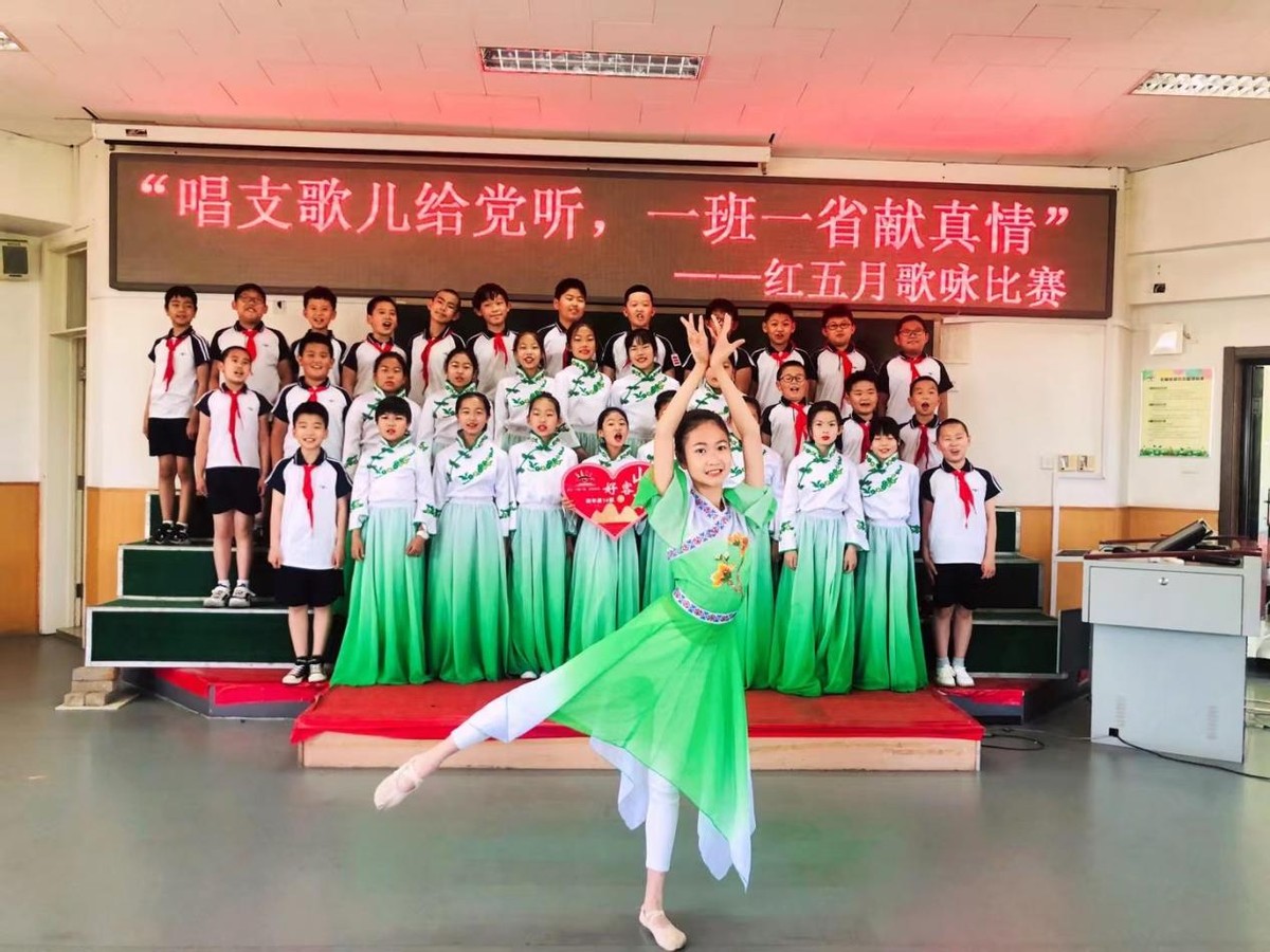 北京市花家地实验小学：童心演绎中国美(图15)