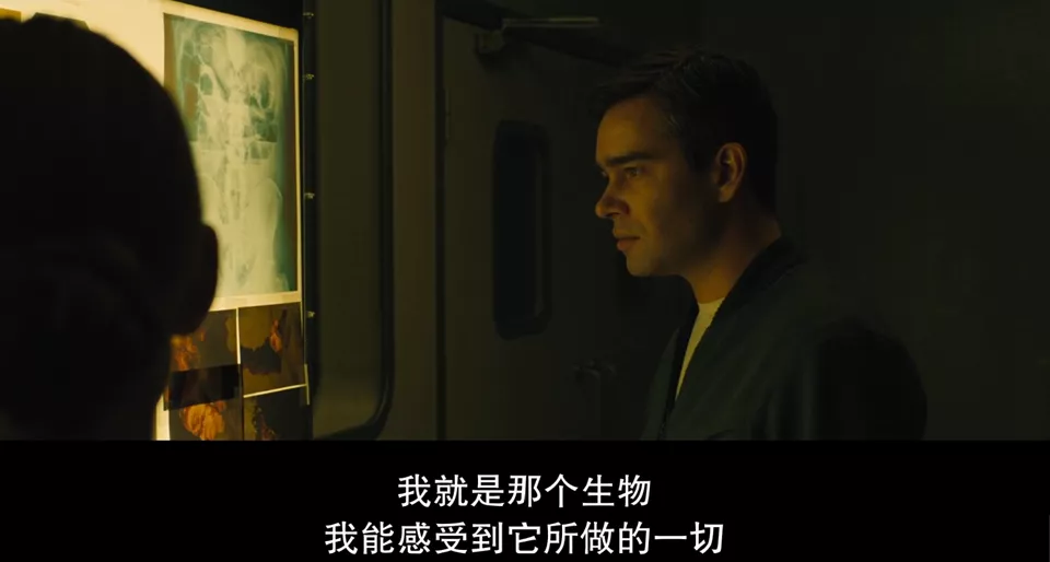 真“寄生异形”现场,战斗民族电影太生猛了