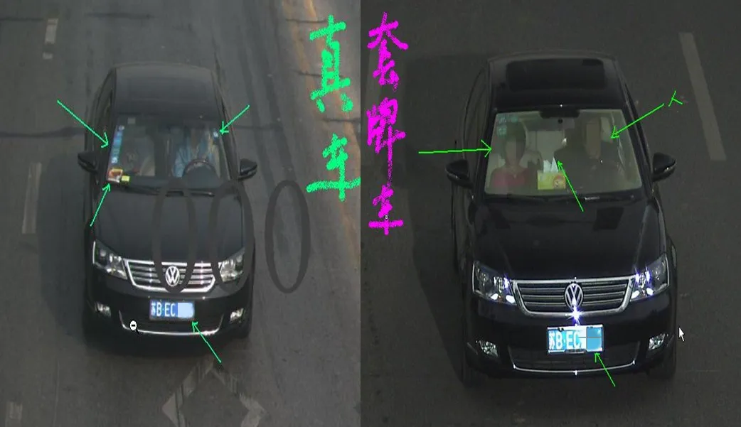 金晓冬:练就一双“鹰眼”的交管信息研判尖兵