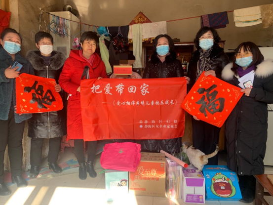 扎根静海30多年，斩获“金字招牌”，这位女当家人说出了背后的故事……