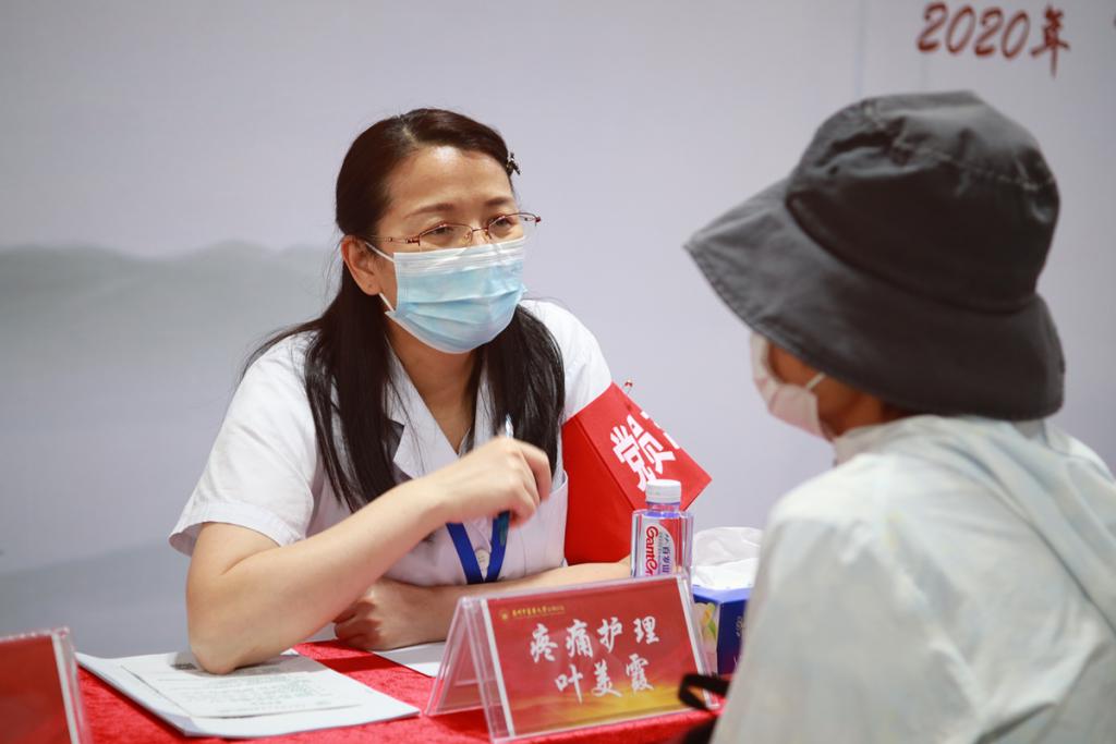 广州中医药大学深圳医院为“无痛医院”在行动！