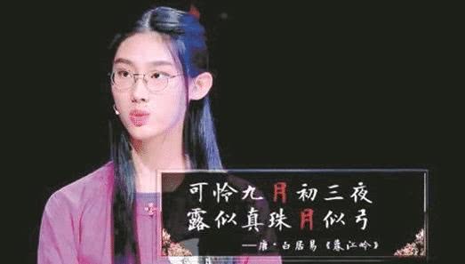 还记得清华才女武亦姝吗？当初颜值被吐槽，看到现状网友：班花