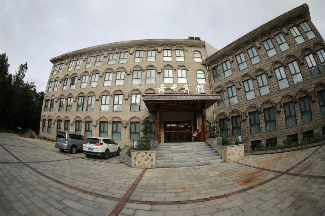 雞公山山地森林系列酒店全新亮相——云中賓館