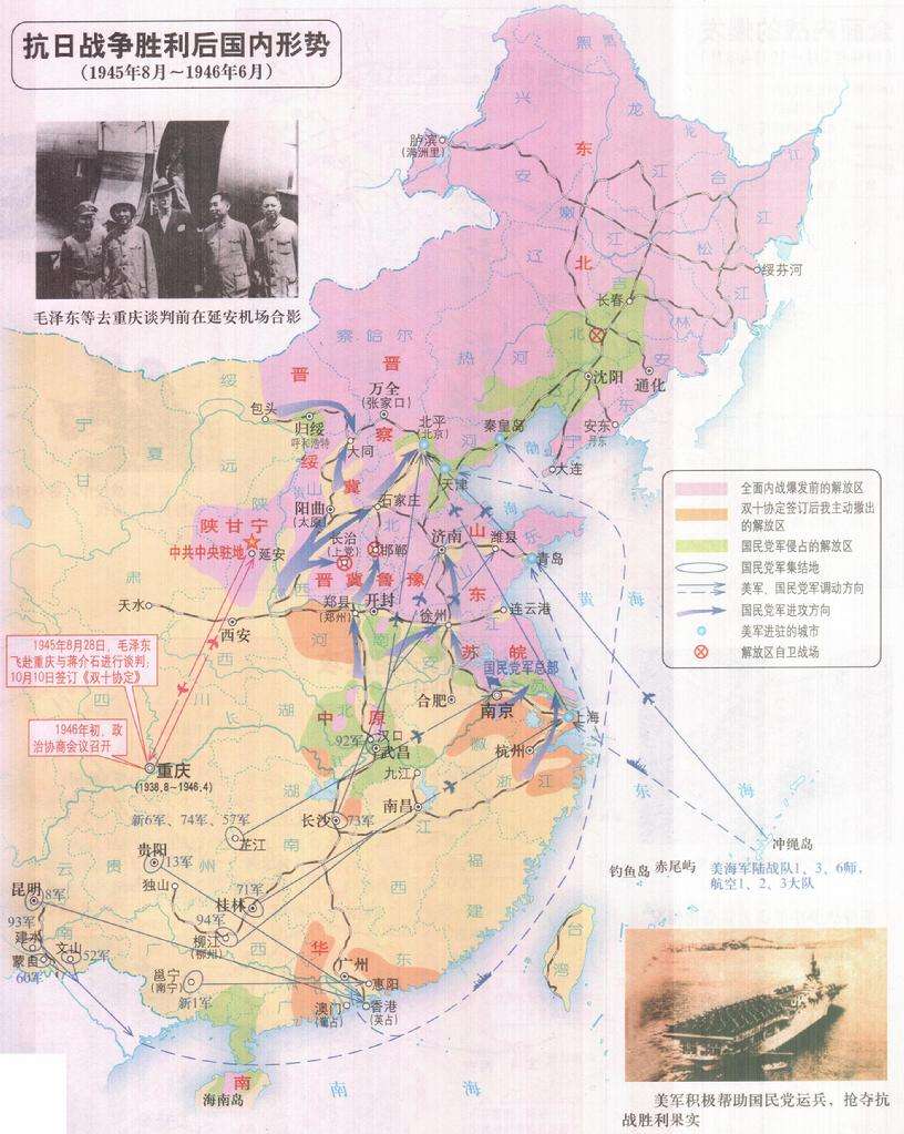 新中国为何会抗美援朝？解放战争时，朝鲜也曾