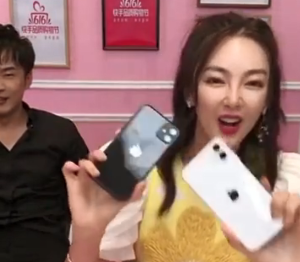 回应|张雨绮工作室回应 让辛巴倒贴1200万带货iPhone11
