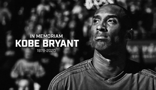 科比尸检报告公布！等了四个月！瓦妮莎遭受又