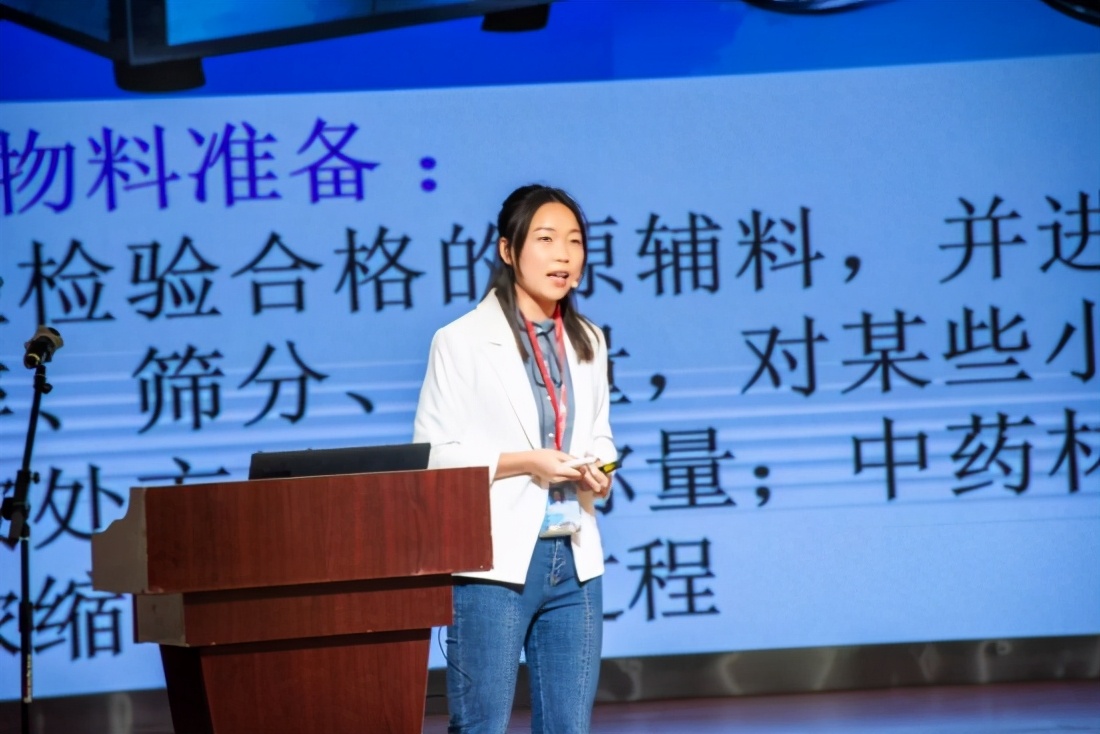 湖南医药职专举办教师教学技能比赛“十分钟片段教学竞赛”