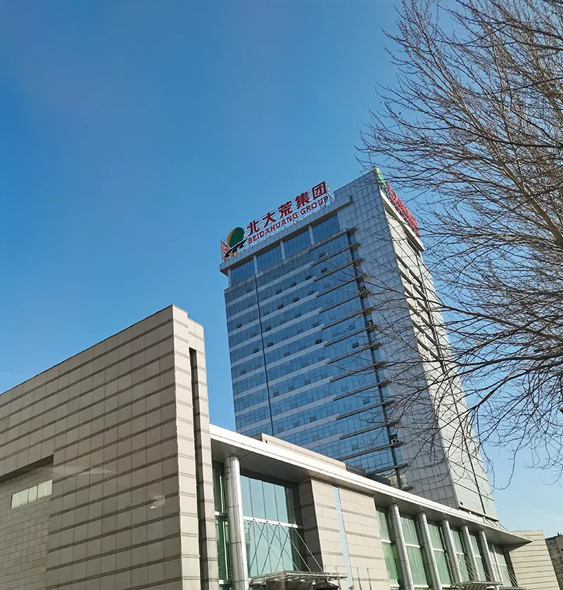 河南省土壤调理与修复工程技术研究中心 河南省土壤调理与修复工程技术研究中心