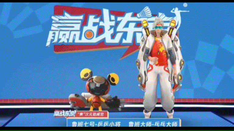 虛擬主播技術(shù)助力東京奧運(yùn)播報(bào)，多方位應(yīng)用于體育、競(jìng)技賽事