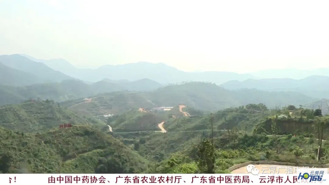 云浮：大力创建国家中医药产业发展示范区