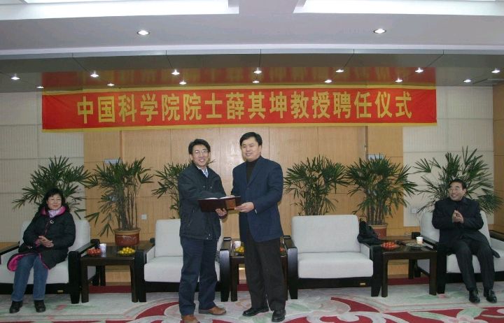 数学39分，3次考研读博4年，他用行动证明：好成绩是靠努力得来的