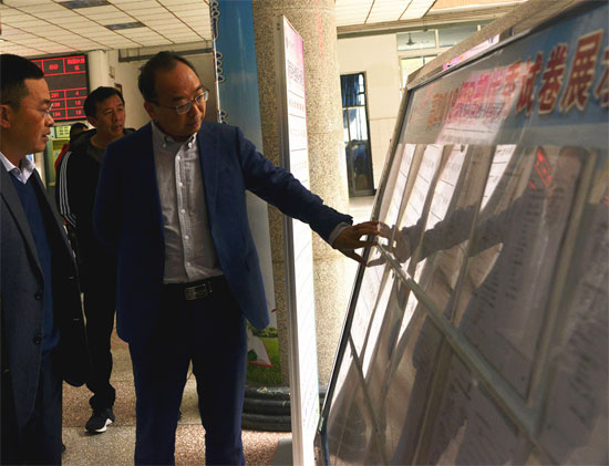 成都市大弯中学一行赴达州中学考察交流