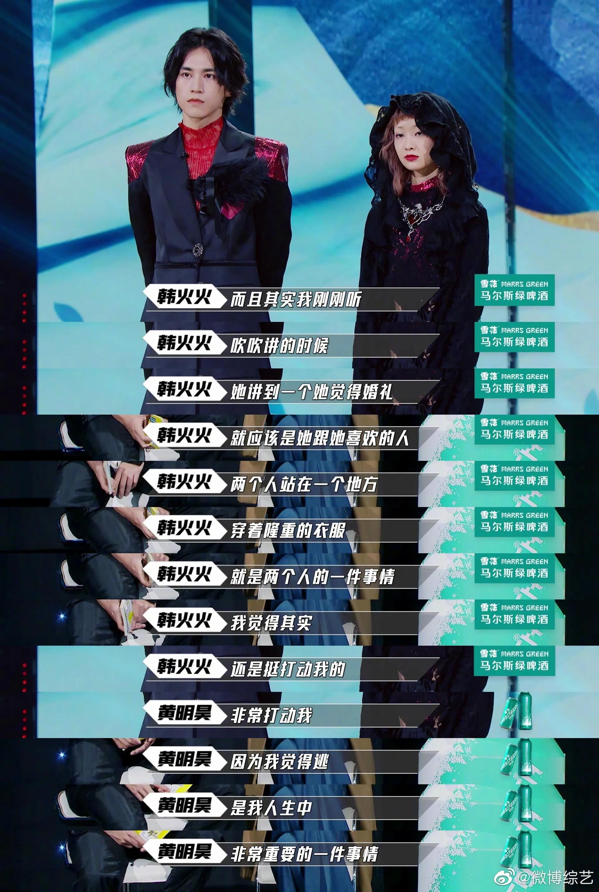 为什么年轻人不想办婚礼