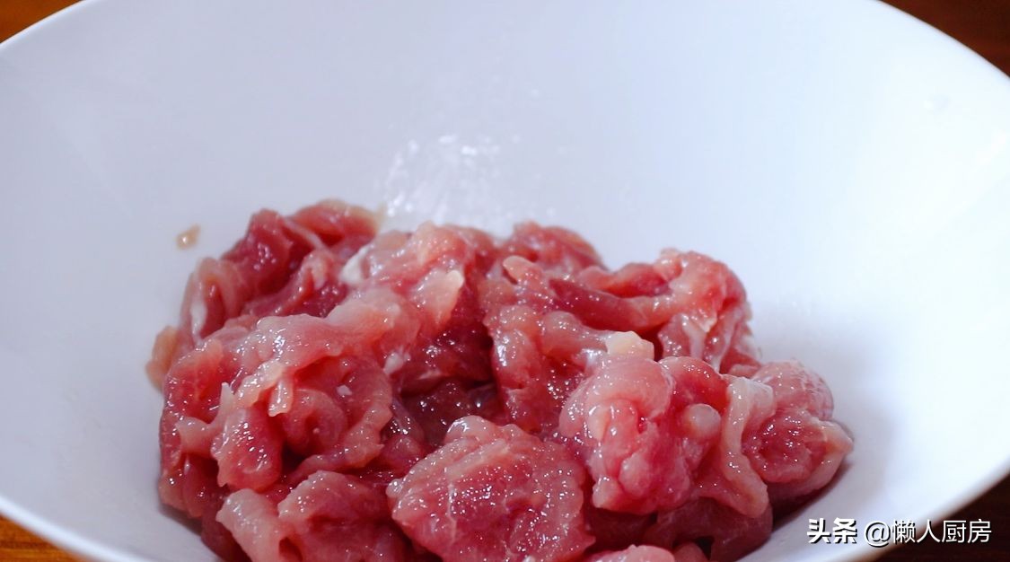 這是快手家常菜絲瓜炒肉片，豬肉這樣上漿，吃著嫩滑