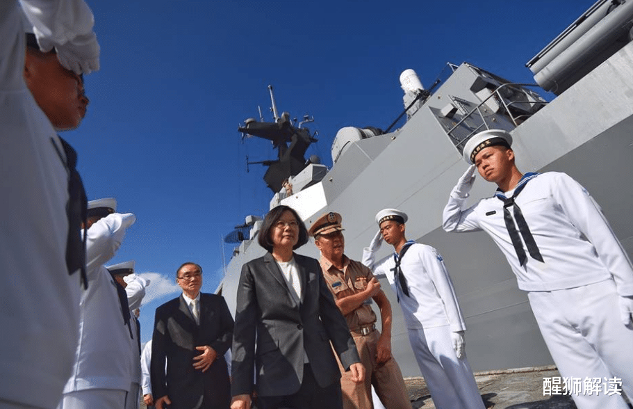 兩岸解讀｜異想天開！ 台當局妄圖�以武拒統�，加強爭奪制海權