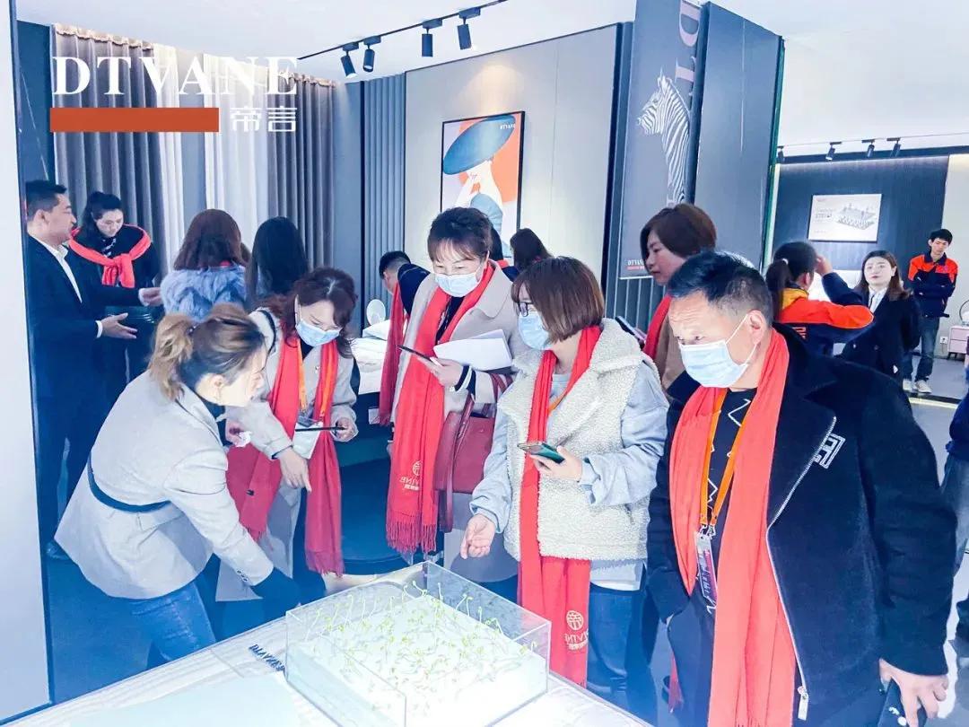 “牛商论道”帝言家居发布2021大商增长计划