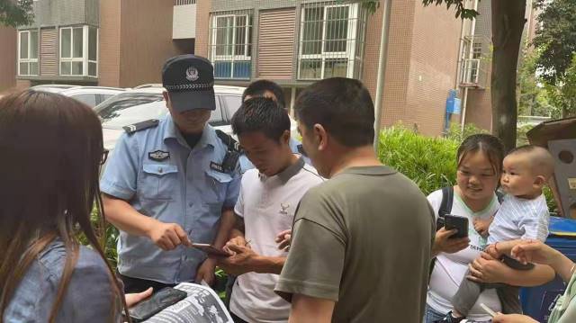 成都东部新区公安全方位精准宣传 筑牢电诈