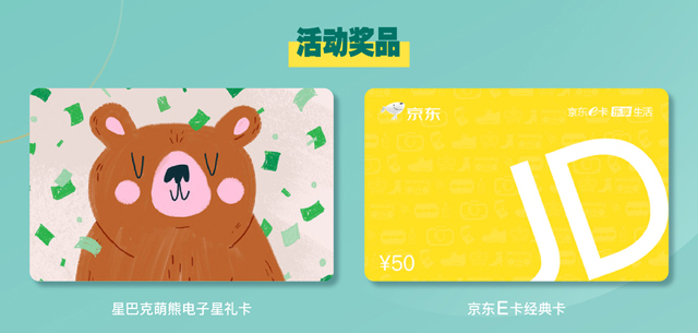 东京奥运村挂起五星红旗，智库直播与你同为中国奥运健儿加油
