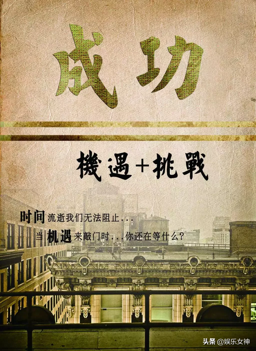 励志午安心语正能量 最温暖的午安心语图片