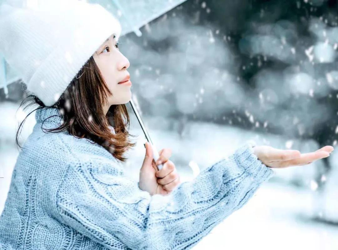 Snow fell, such scene that pat snow that but too beautiful