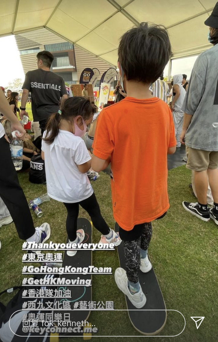 郭晶晶东京当裁判，霍启刚带一双儿女玩滑板，兄妹俩运动天赋尽显