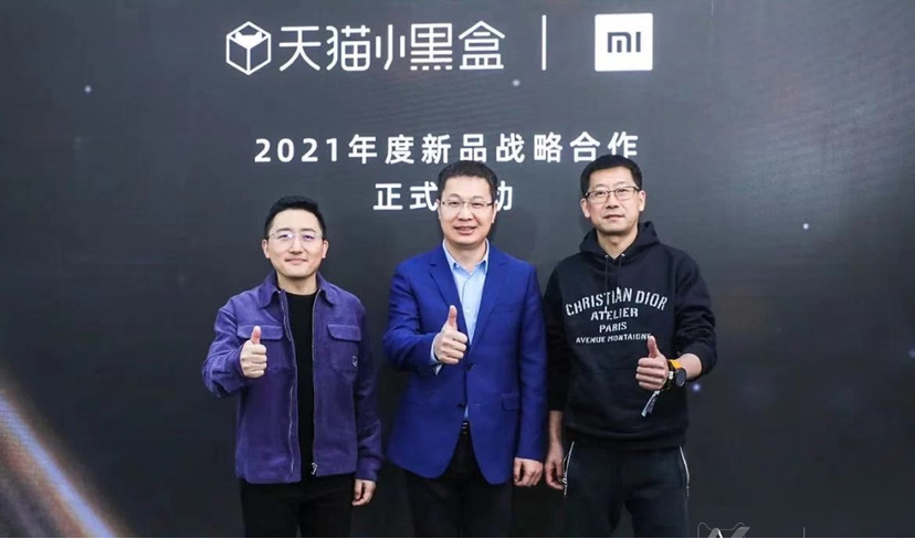 小米和天猫这个新动作背后,一个“黄金赛道”出现了