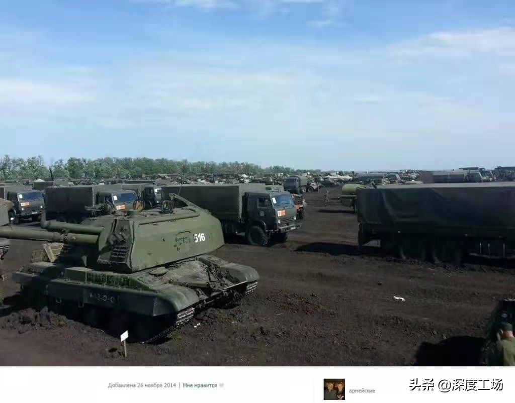 乌军主力集结，美国全力支持！普京：俄军五天能打下8个北约首都