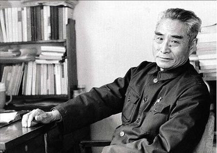 1975꣬սά⣬Ϊԭӣ