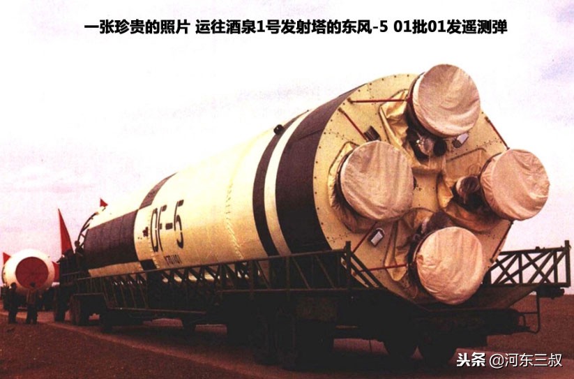 大国善谋，那些年我国从特殊渠道获得的三军武