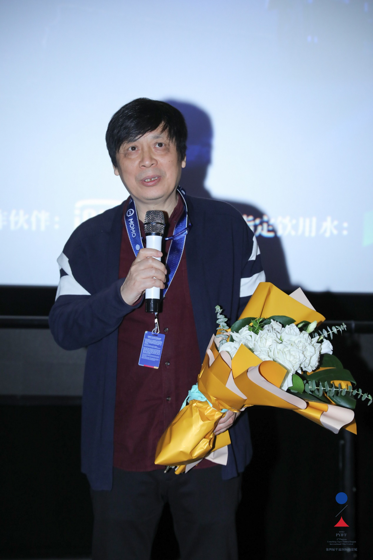 范小天导演电影《纸骑兵》平遥影展全球首映 热议不断备受关注